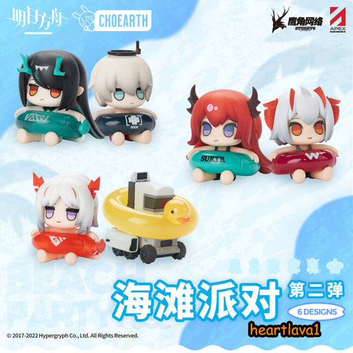 Arknights - Beach Party Chibis 2 Blind Box - APEX