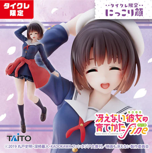 Saekano - Megumi Kato (Saekano the Movie: Finale) - Coreful