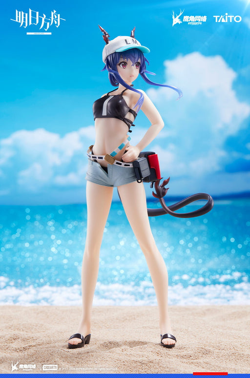 Arknights - Ch'en: Coreful (Swimsuit Ver.) - TAITO
