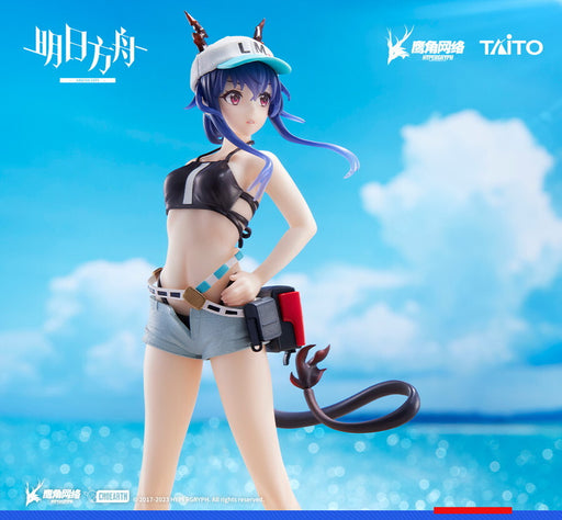 Arknights - Ch'en: Coreful (Swimsuit Ver.) - TAITO