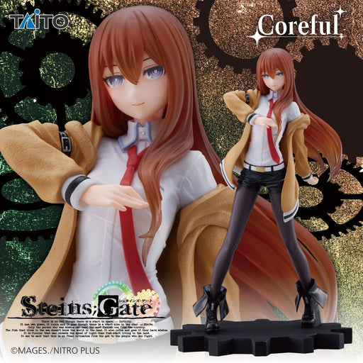 STEINS;GATE - Makise Kurisu: Coreful Figure - TAITO