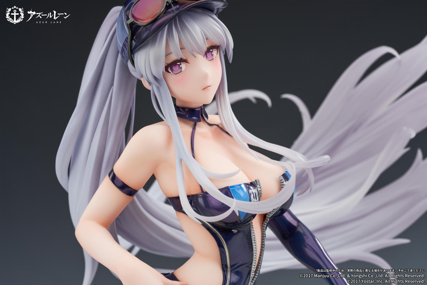 Azur Lane - Enterprise: Wind Catcher Ver. 1/7 - Apex Innovation