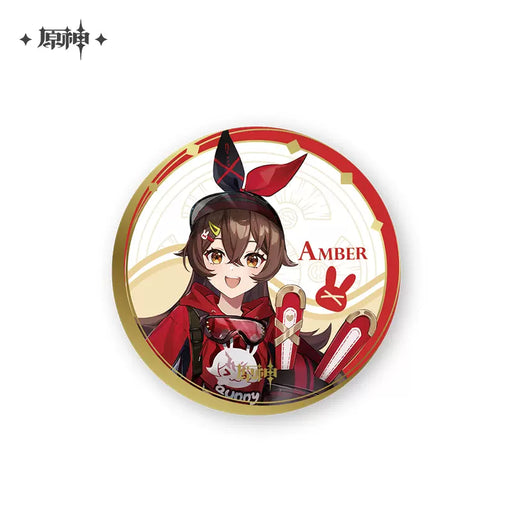 Genshin Impact - Pizza Hut Collaboration Tinplate Badge - miHoYo