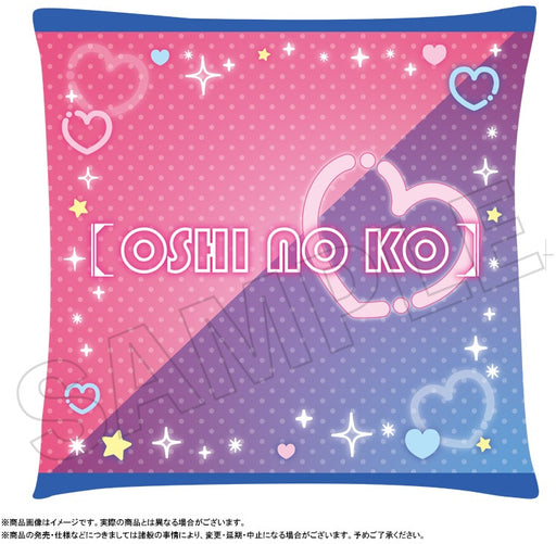 Oshi no Ko - Cushion - ANICRAFT