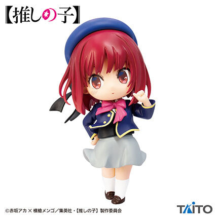 Oshi no Ko - Arima Kana: Puchieete - TAITO