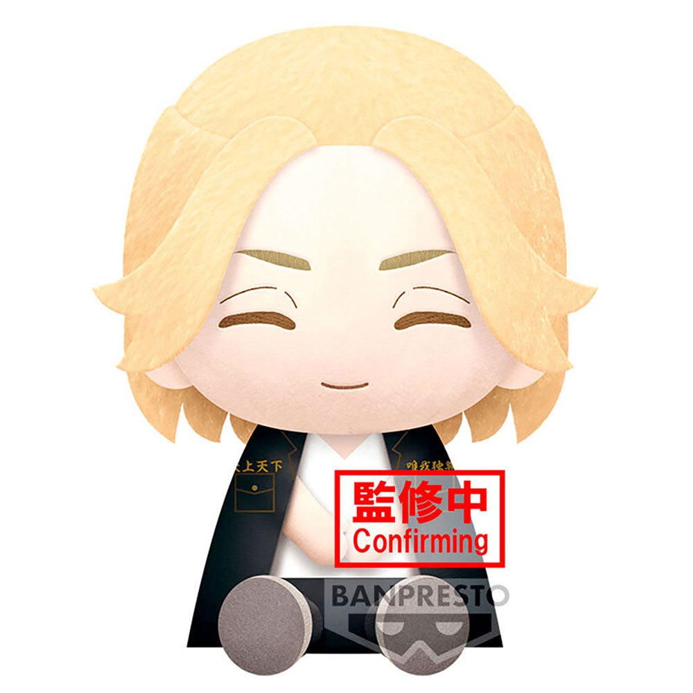 Tokyo Revengers - Manjiro Sano Pofutto Plush - Banpresto