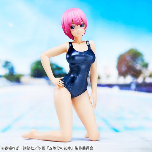 The Quintessential Quintuplets Movie - Ichika Nakano: Celestial Vivi (School Style Ver.) - Banpresto