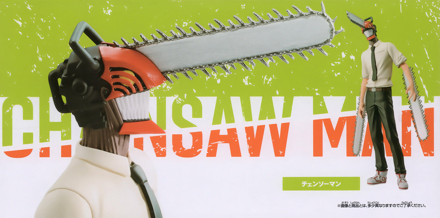 Chainsaw Man - Chainsaw Man: Chain Spirits Vol.5 - Banpresto