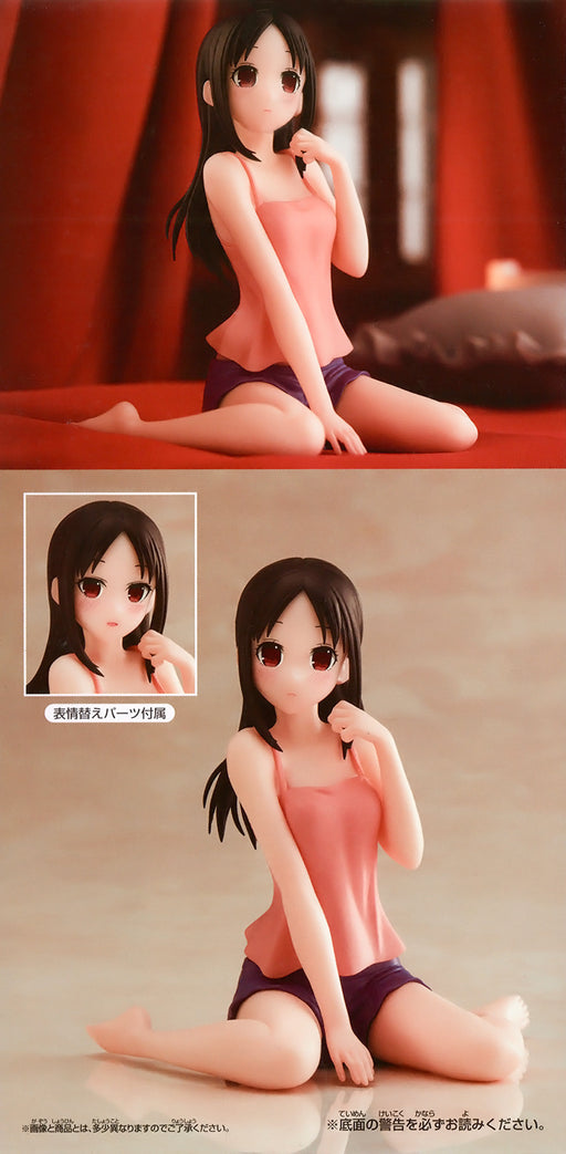 Kaguya-sama: Love Is War - Kaguya Shinomiya: Relax Time - Banpresto