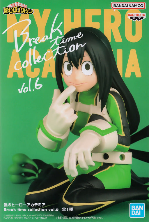 My Hero Academia - Tsuyu Asui: Break Time Collection Vol.6 - Banpresto