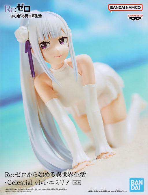Re:Zero - Emilia: Celestial Vivi - Banpresto