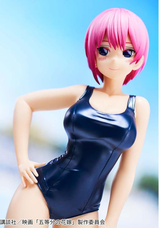 The Quintessential Quintuplets Movie - Ichika Nakano: Celestial Vivi (School Style Ver.) - Banpresto