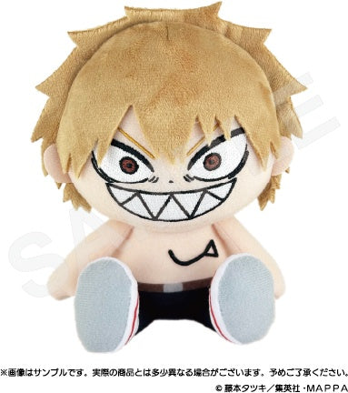 Chainsaw Man - Denji: Bkub Plush - Empty