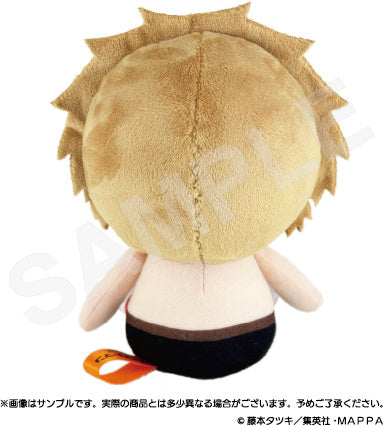 Chainsaw Man - Denji: Bkub Plush - Empty