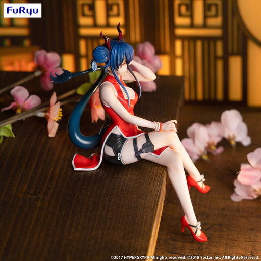 Arknights - Ch'en: Noodle Stopper (Ageless Afterglow Ver.) - FuRyu