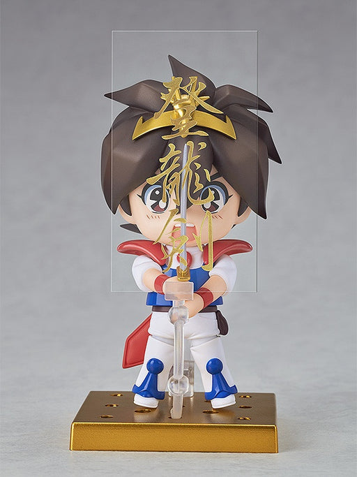 Mashin Hero Wataru - Wataru Ikusabe - Nendoroid