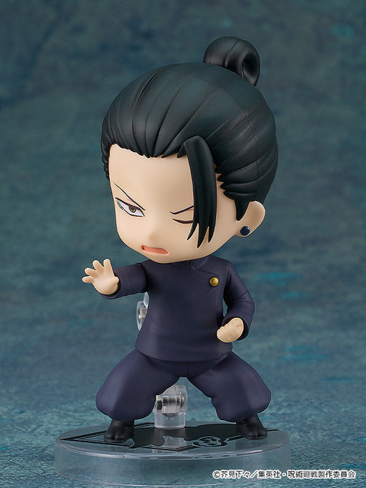 Jujutsu Kaisen: Hidden Inventory/Premature Death - Suguru Geto (Tokyo Jujutsu High School Ver.) - Nendoroid
