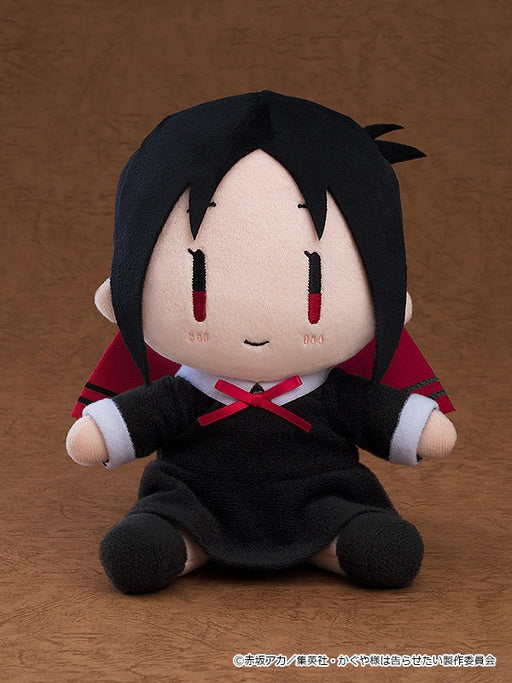Kaguya-sama: Love Is War - Little Kaguya Plushie - Good Smile Company