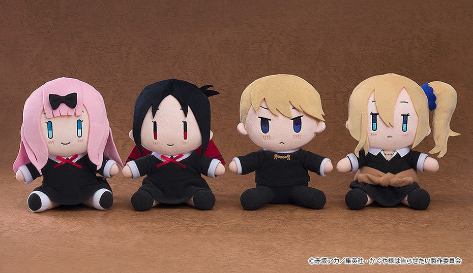 Kaguya-sama: Love Is War - Ai Hayasaka Plushie - Good Smile Company