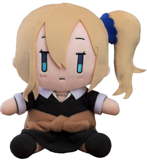 Kaguya-sama: Love Is War - Ai Hayasaka Plushie - Good Smile Company