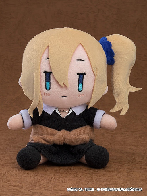 Kaguya-sama: Love Is War - Ai Hayasaka Plushie - Good Smile Company