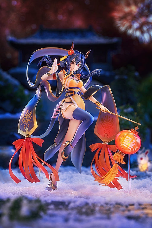 Arknights - Ch'en: Spring Festival 1/7 - Goodsmile/Hyperglpyh