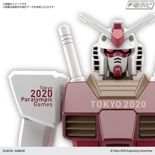 HG 1/144 RX-78-2 (Tokyo 2020 Paralympics Games Emblem) - Bandai