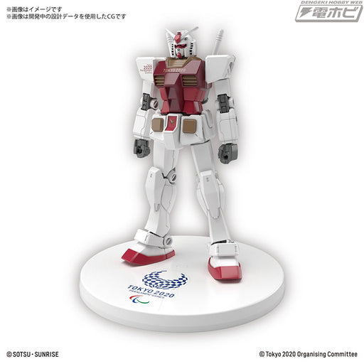 HG 1/144 RX-78-2 (Tokyo 2020 Paralympics Games Emblem) - Bandai