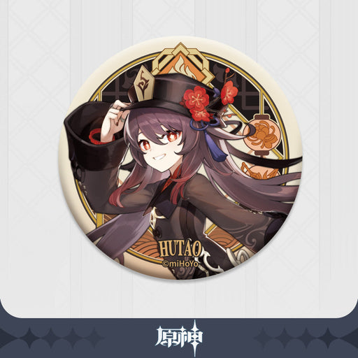 Genshin Impact - Liyue City Tinplate Badge - miHoYo