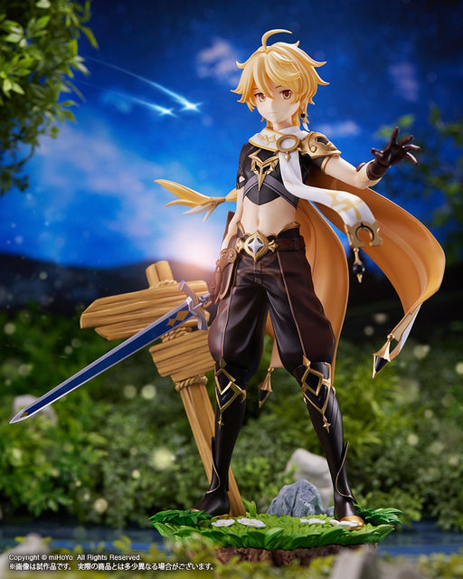 Genshin Impact - Aether 1/7 - KOTOBUKIYA