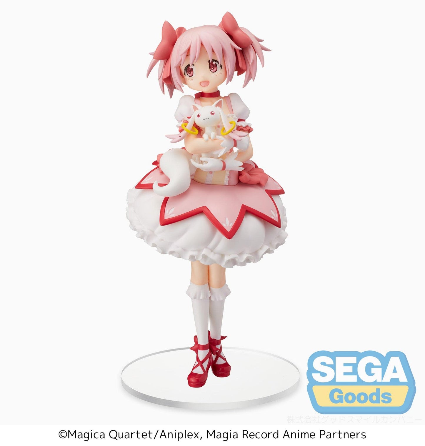 Magia Record: Puella Magi Madoka Magica Side Story - Madoka Kaname (re-run) - SPM