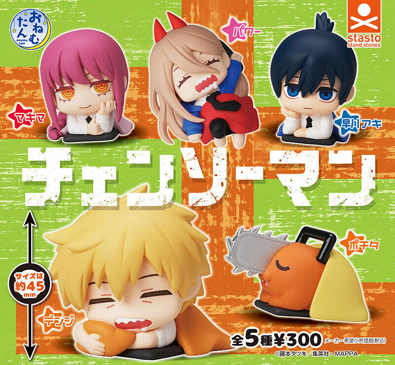 Chainsaw Man Set of 5 - Omemutan