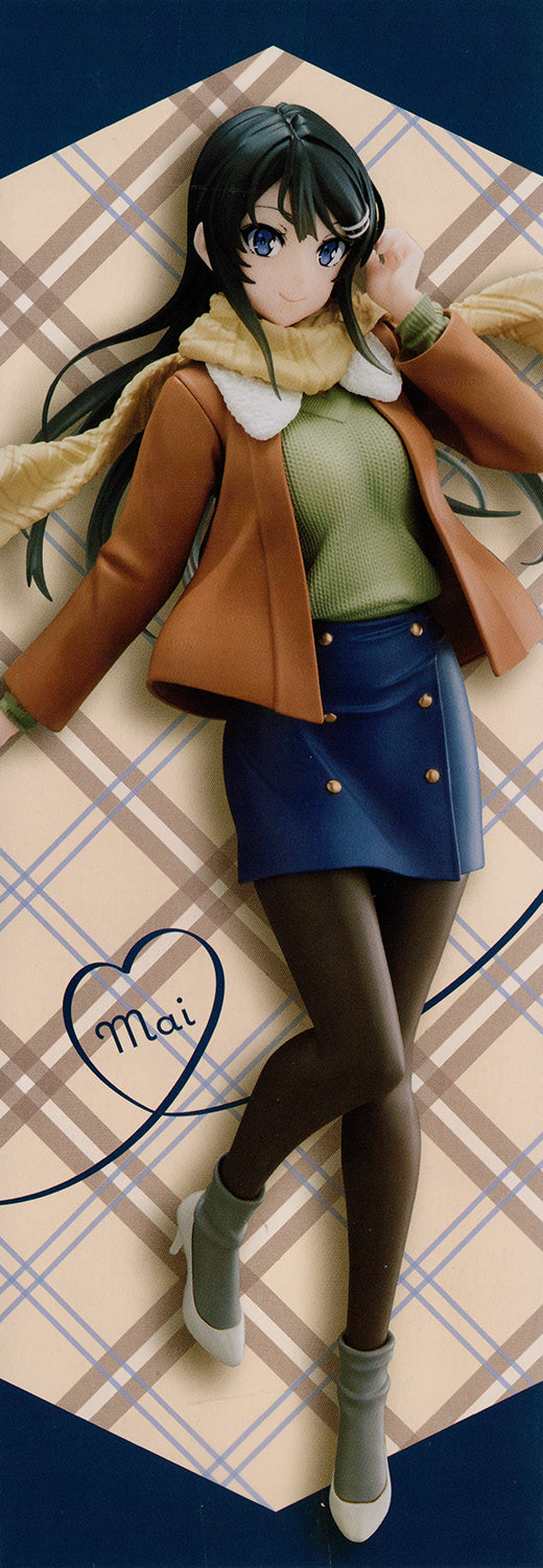 Rascal Does Not Dream of Bunny Girl Senpai - Mai Sakurajima (Winter ver.) - Coreful