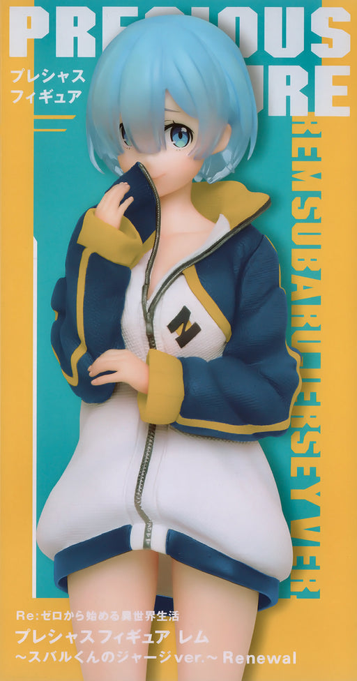 Re:Zero - Precious Figure Rem: Subaru-kun's Jersey Ver. Renewal - TAITO