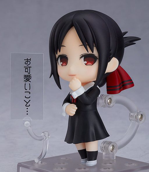 Kaguya-sama: Love is War - Kaguya Shinomiya - Nendoroid