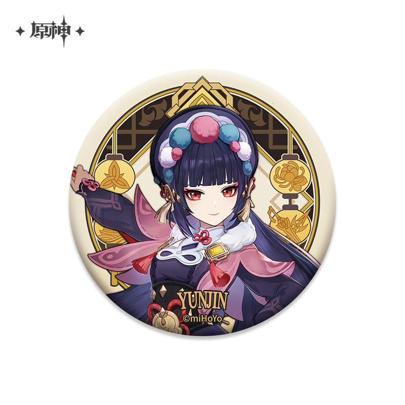 Genshin Impact - Liyue City Tinplate Badge - miHoYo