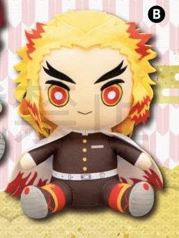 Demon Slayer - Kyojuro Rengoku Big Plush - Banpresto