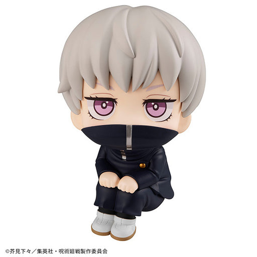 Jujutsu Kaisen - Inumaki Toge: Look Up (reissue) - MegaHouse