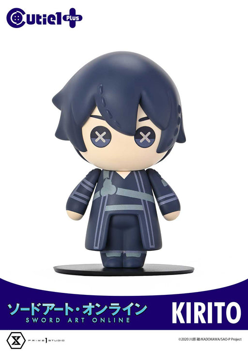 Sword Art Online - Kirito - Cutie 1 Plus