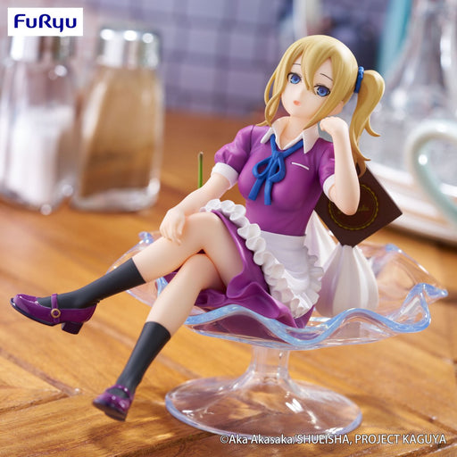 [Pre-order] Kaguya-sama: Love Is War - Ai Hayasaka: Parfait Ver. - FuRyu