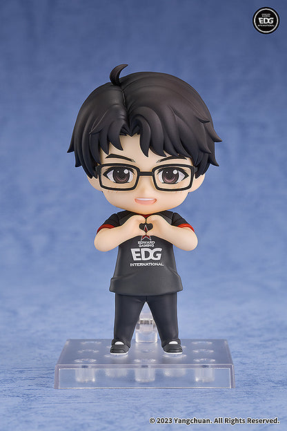 [Pre-order] EDG - Meiko - Nendoroid Light