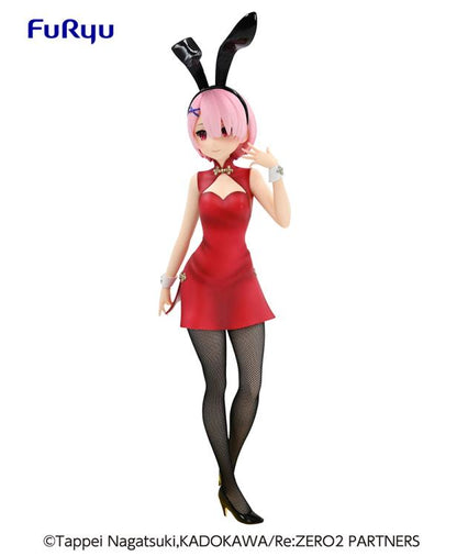 Re:Zero - Ram: BiCute Bunnies (China Dress Ver.) - FuRyu