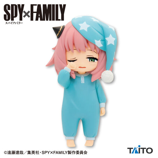 SPY x FAMILY - Petite Figure: Anya Forger Vol.2 - TAITO