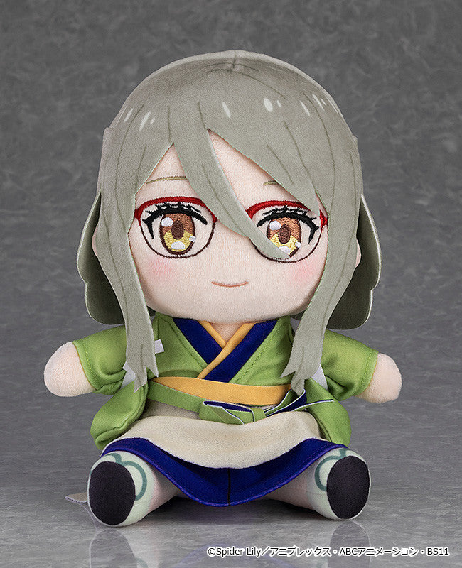 [Pre-order] Lycoris Recoil - Mizuki Plushie (Café LycoReco Ver.) - Good Smile Company