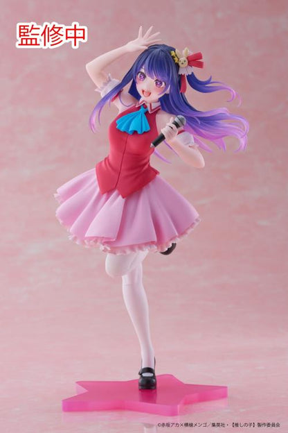 [Pre-order] Oshi no Ko - Hoshino Ai: Coreful (B-Komachi Ver.) - TAITO