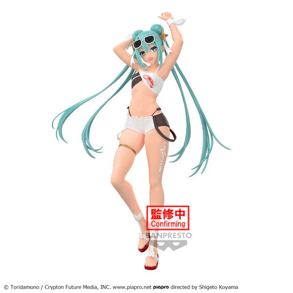 [Pre-order] Vocaloid - Racing Miku: 2023 Tropical Ver. - Banpresto