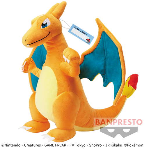 Pokemon - Charizard Large Plush - Banpresto