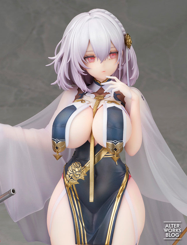Azur Lane - Sirius: Blue Waves and Clouds Ver. 1/7 - ALTER