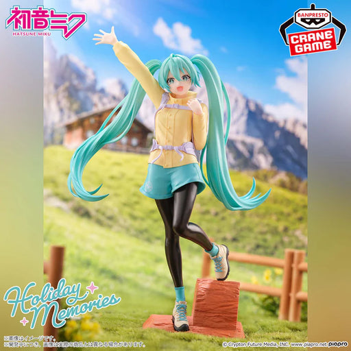 [Pre-order] Vocaloid - Hatsune Miku: Holiday Memories (Mountain Climbing) - Banpresto