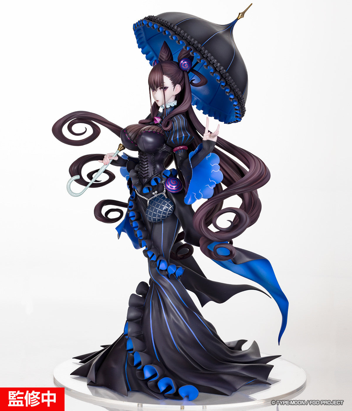 Fate/Grand Order - Caster / Murasaki Shikibu 1/7 - ALTER